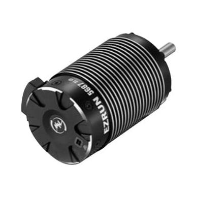 HOBBYWING SL 5687 1100KV Motor 8mm Shaft