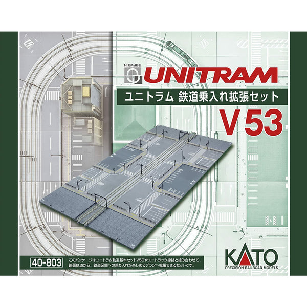 KATO N Unitram Street Track Expansion Set V53 Straight Expa