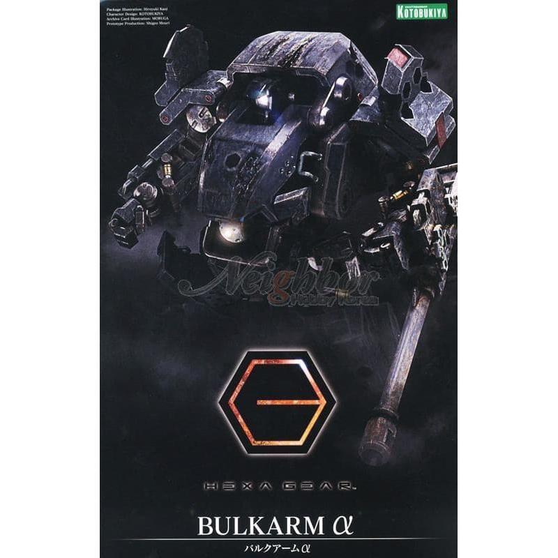 KOTOBUKIYA Hexa Gear 1/24 Baulkam Alpha