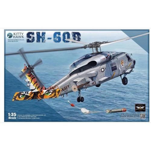 KITTYHAWK 1/35 SH-60B Seahawk