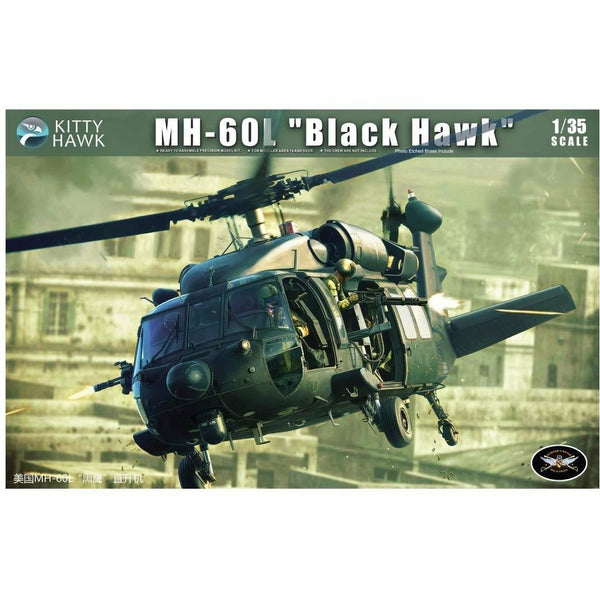 KITTYHAWK 1/35 HH-60L Blackhawk