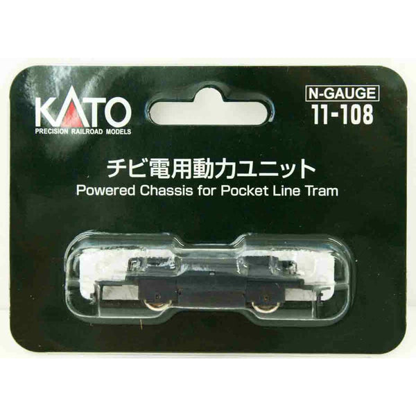 KATO N Powered Motorized Chassis - Pocket Line Series Locomotive/Tram