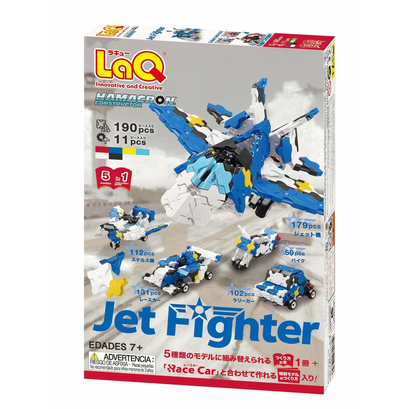 LAQ Hamacron Constructor Jet Fighter