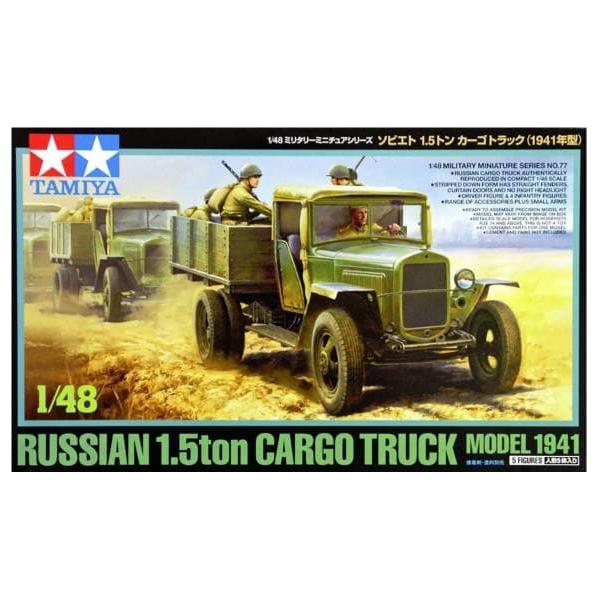 TAMIYA 1/48 Russian 1.5ton Cargo Truck Model 1941