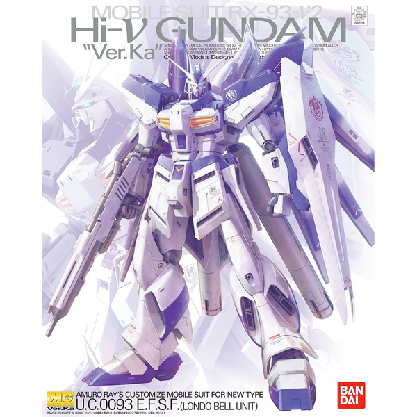 BANDAI 1/100 MG RX-93- Nu 2 Hi-Nu Gundam Ver.Ka