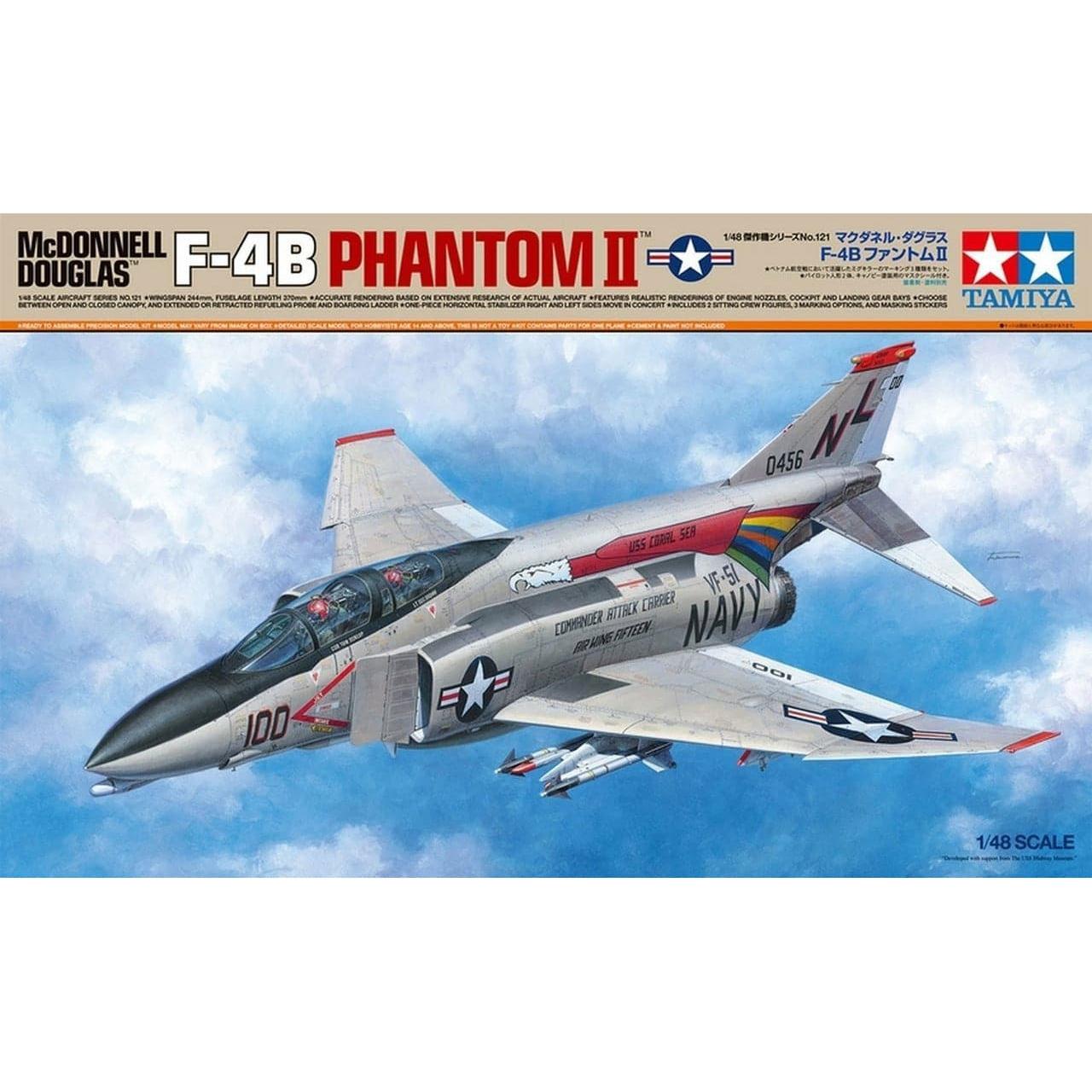 TAMIYA 1/48 McDonnell Douglas F-4B Phantom II