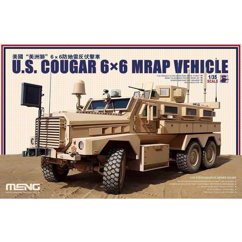 MENG 1/35 U.S. Cougar 6x6 MRAP Vehicle