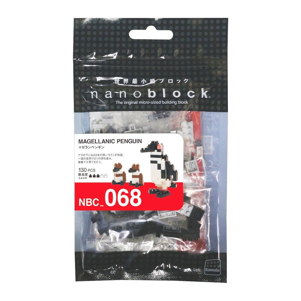 NANOBLOCK Magellanic Penguin