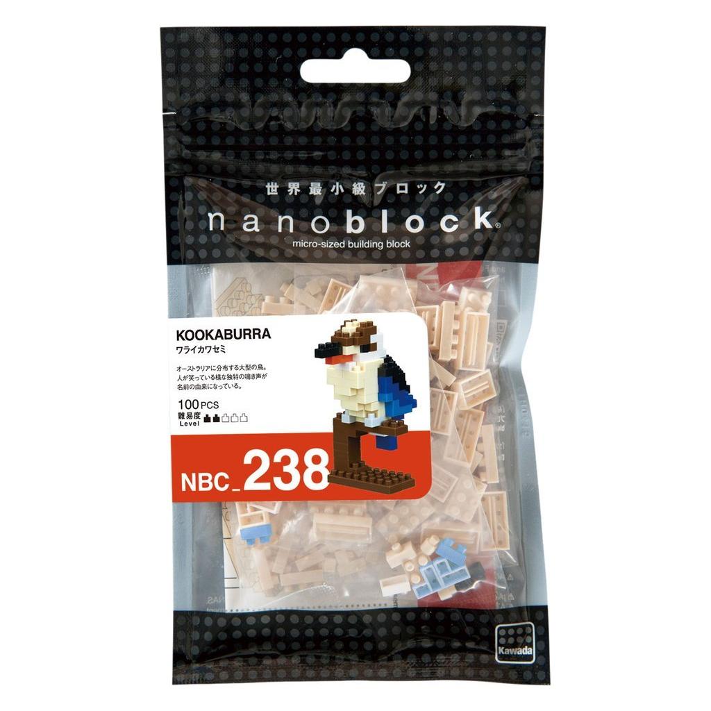 NANOBLOCK Kookaburra