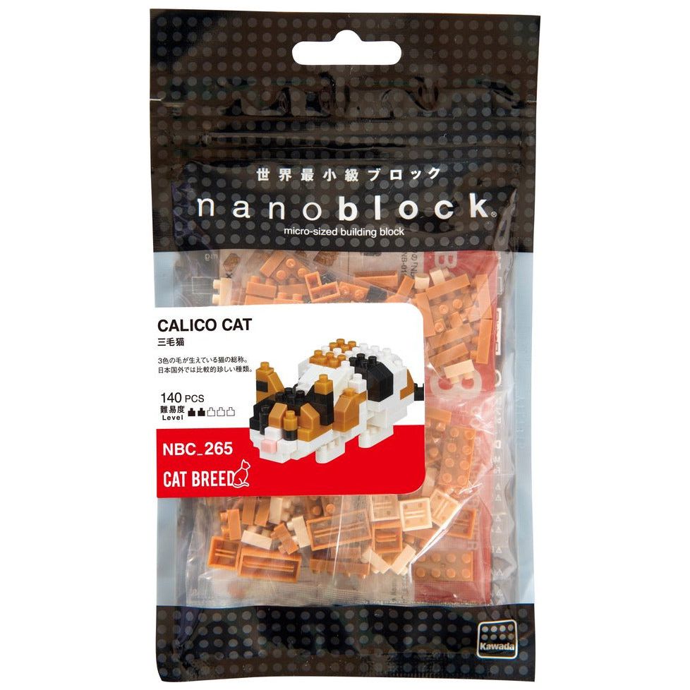 NANOBLOCK Calico Cat