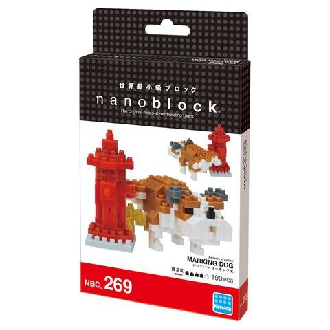 NANOBLOCK Marking Dog