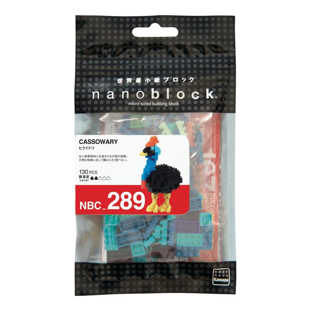 NANOBLOCK Cassowary