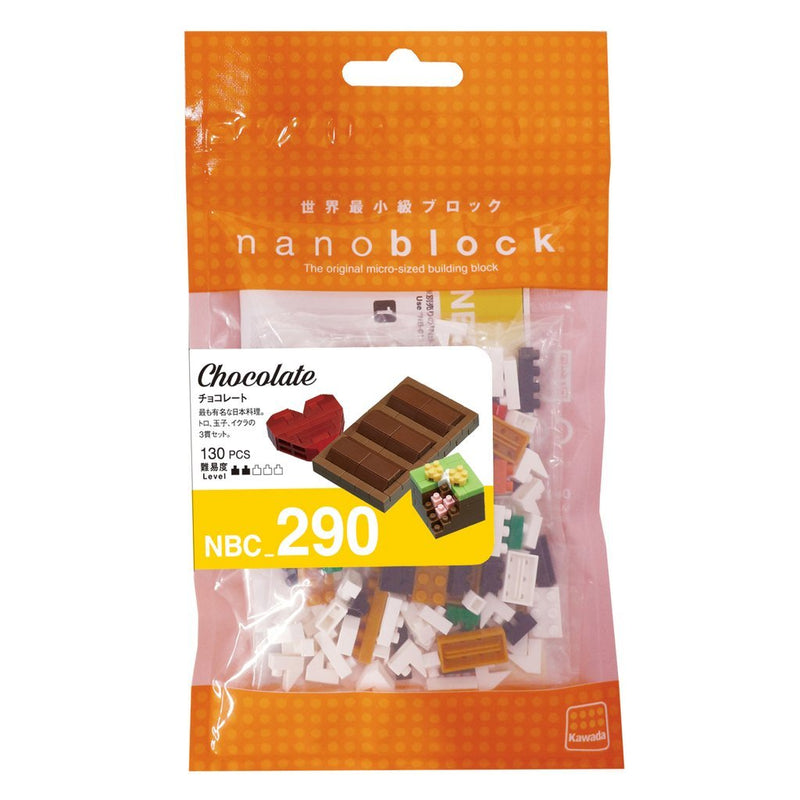 NANOBLOCK Chocolate