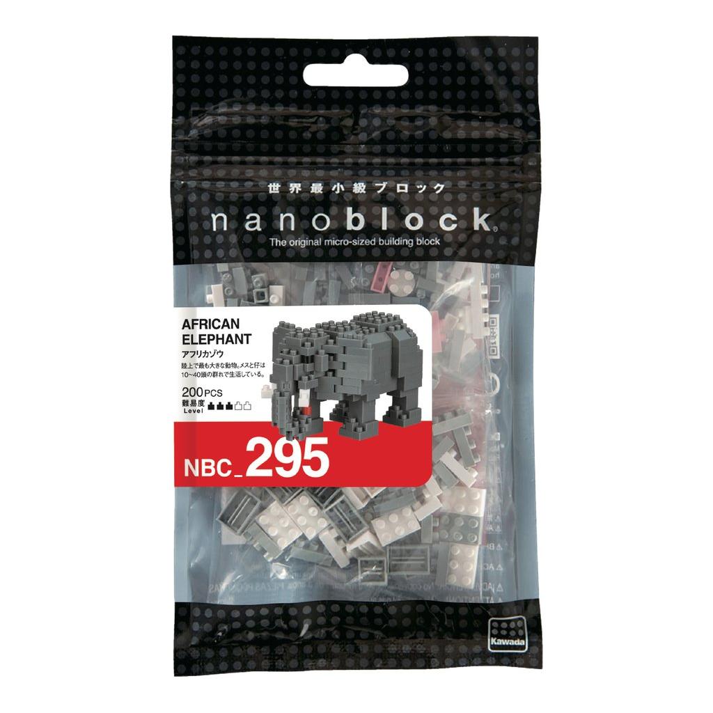 NANOBLOCK African Elephant