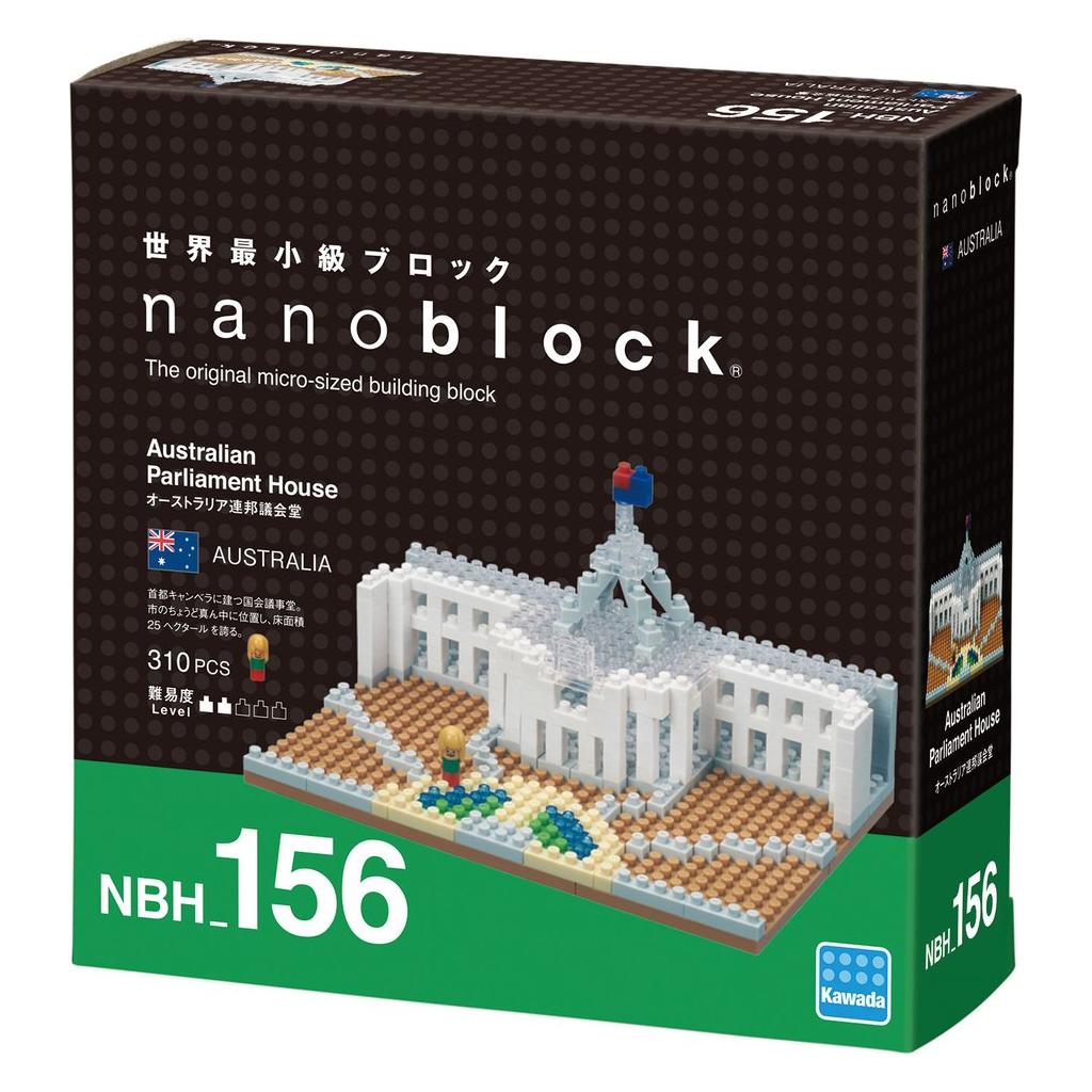 NANOBLOCK Australian Parliament House