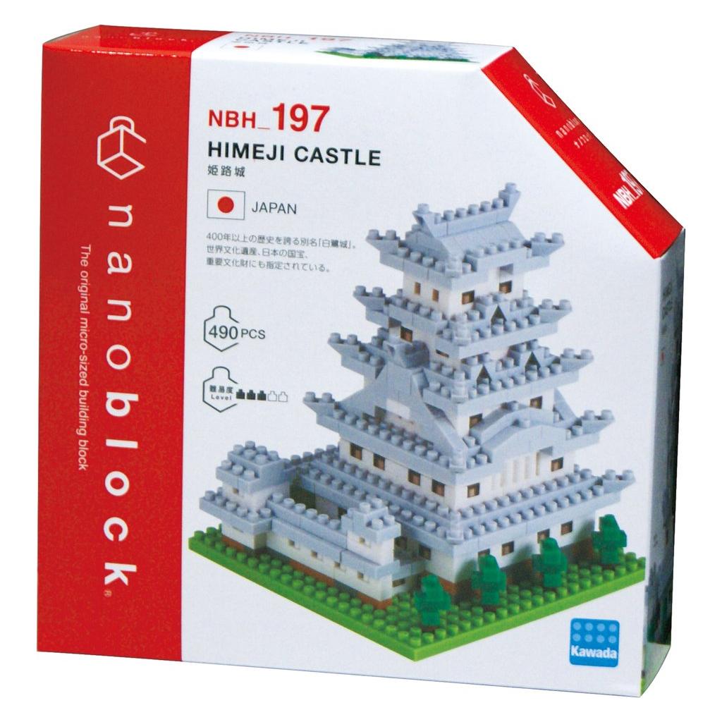 NANOBLOCK Himeji Castle