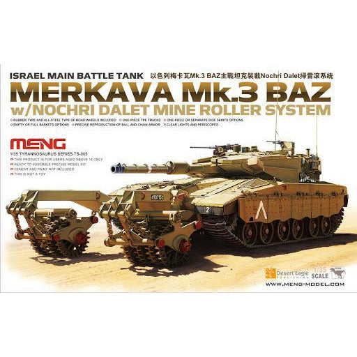 MENG 1/35 Merkava Mk.3 Baz Mine