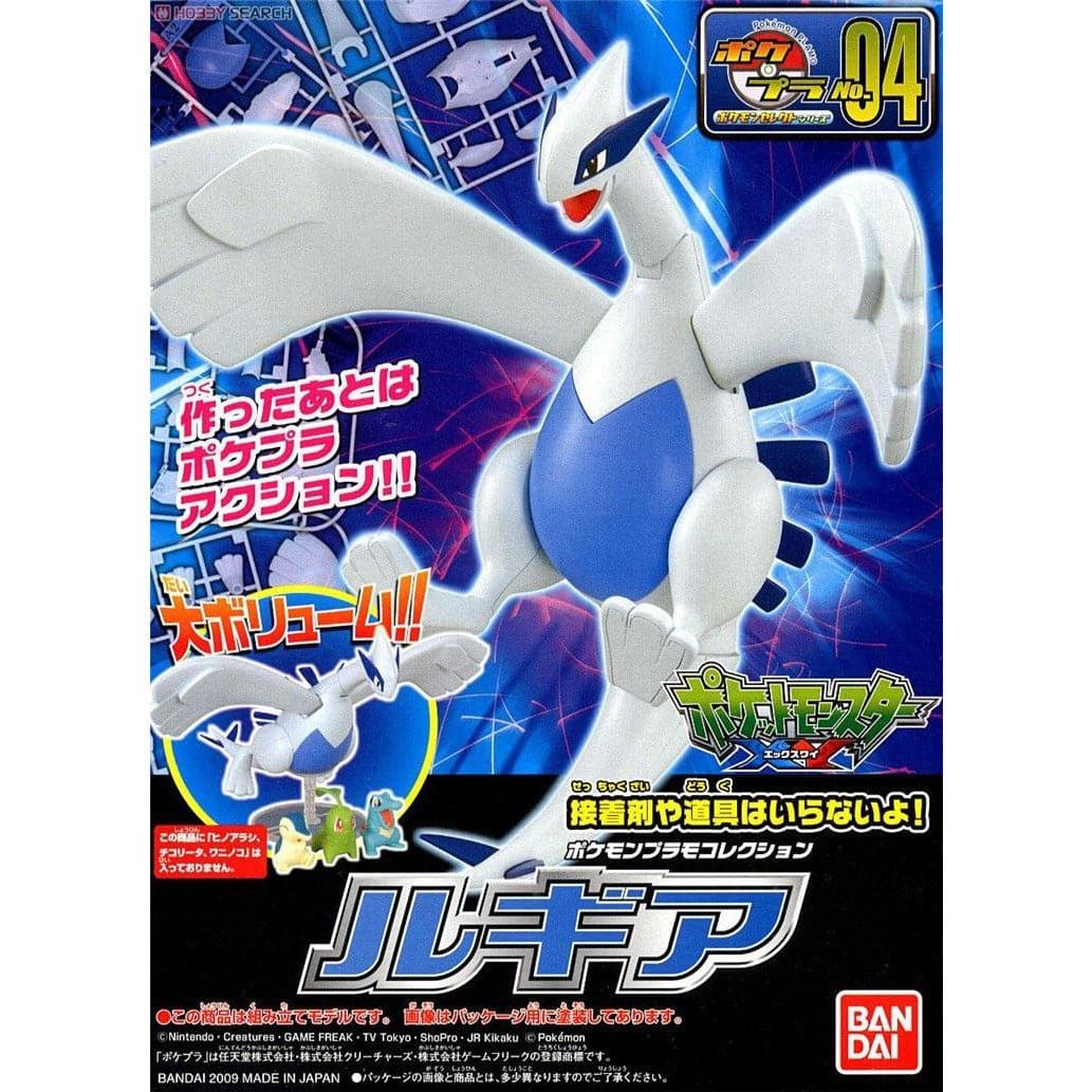 BANDAI Pokemon Model Kit Lugia