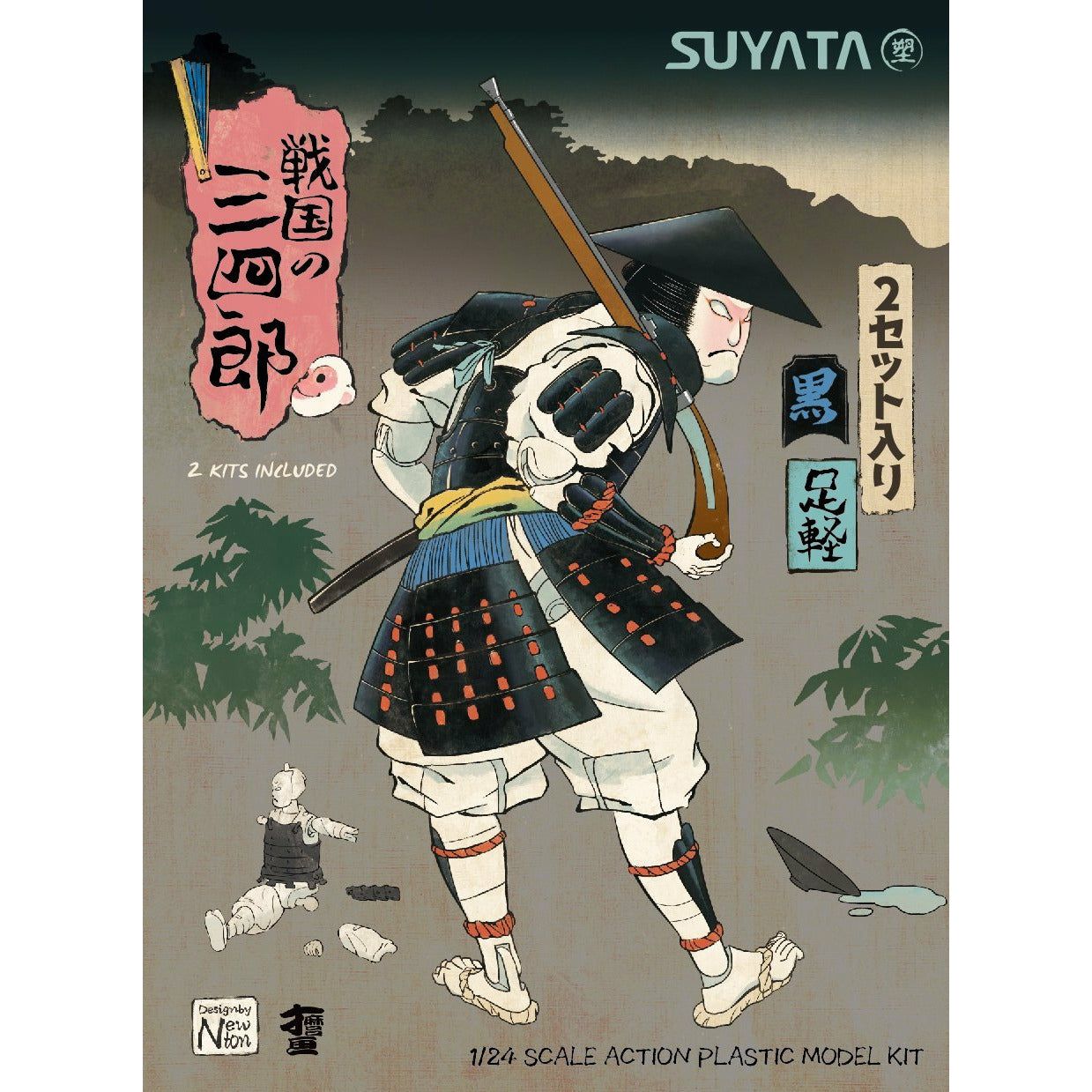 SUYATA 1/24 Sannshirou From The Sengoku - Ashigaru (Black A