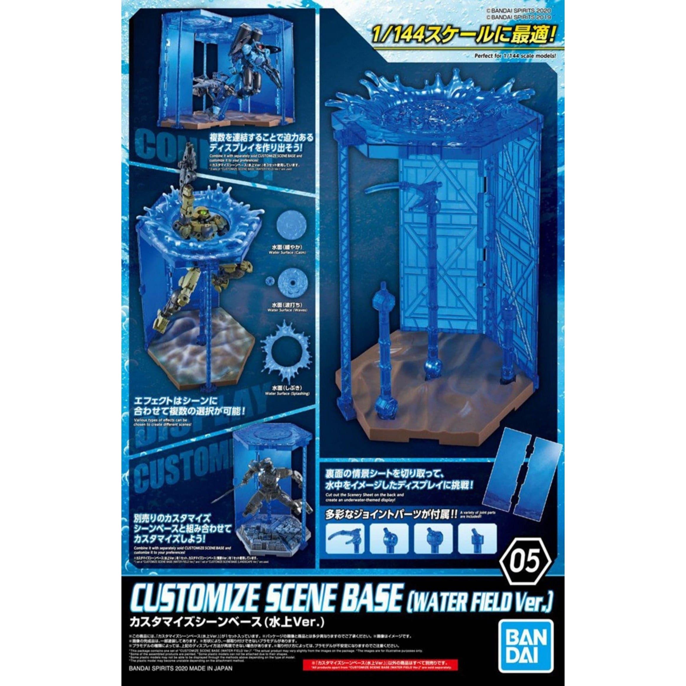 BANDAI Customize Scene Base (Water Field Ver.)