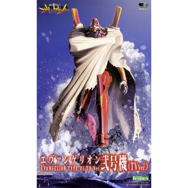 KOTOBUKIYA Evangelion Type 2 TV Version