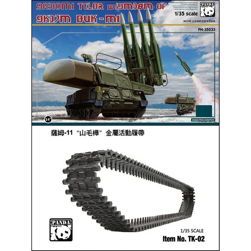 PANDA HOBBY 1/35 SAM-11 BUK w/Metal Link