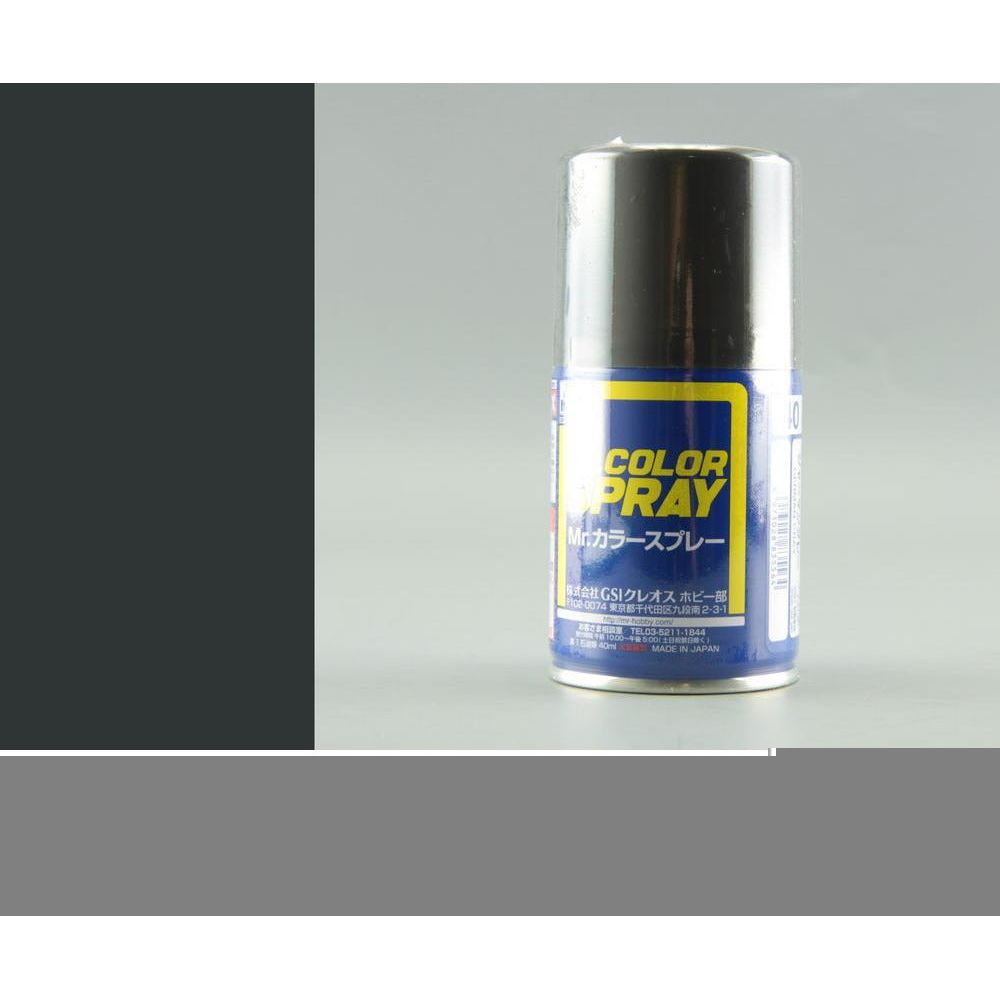 MR HOBBY Mr Color Spray German Grey - S040