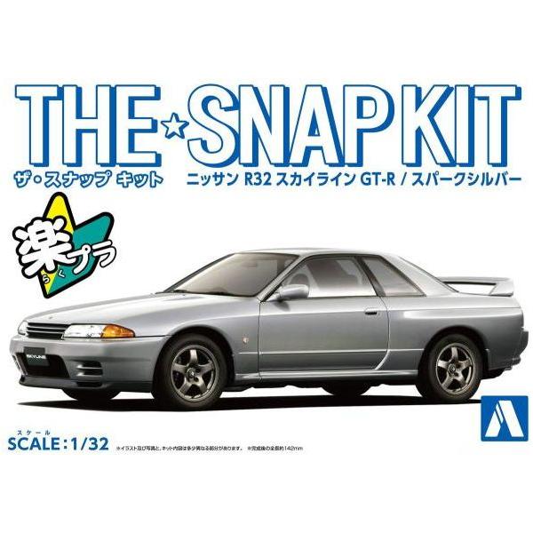 AOSHIMA 1/32 Nissan R32 Skyline GT-R (Spark Silverl)