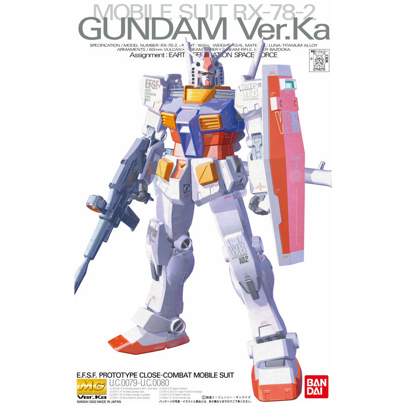 BANDAI 1/100 MG RX-78-2 Gundam (Ver. Ka)