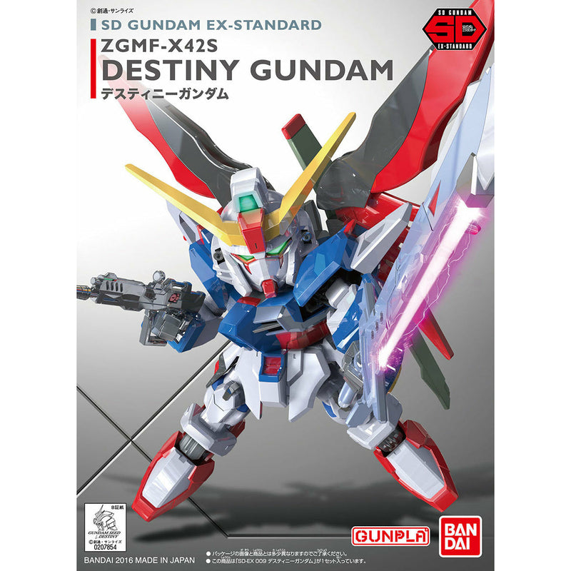BANDAI SD Gundam EX-Standard 009 Destiny Gundam