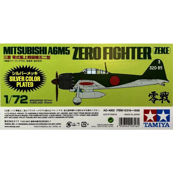TAMIYA 1/72 Mitsubishi A6M5 Zero Fighter (Zeke) Silver Colo