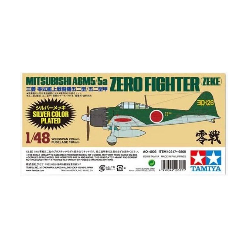 TAMIYA 1/48 Mitsubishi A6M5/5a Zero Fighter (Zeke) Silver C