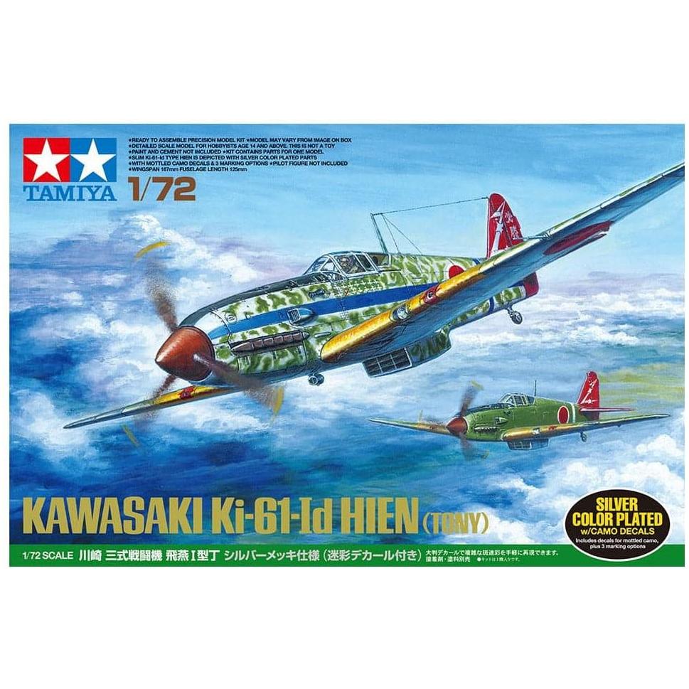 TAMIYA 1/72 Kawasaki KI-61-Id Hien SP & CAM Decals