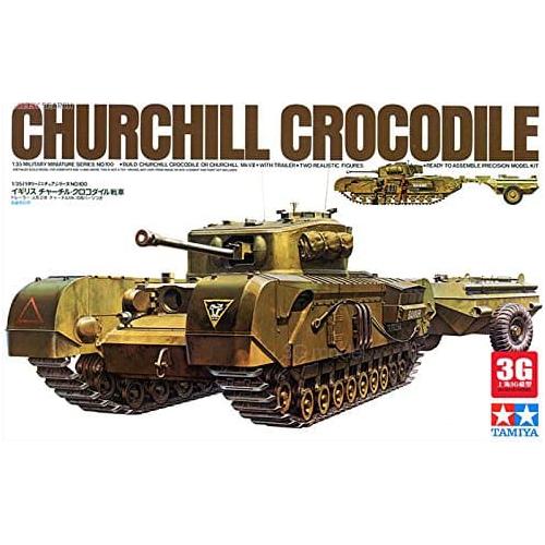 TAMIYA 1/35 British Churchill Crocodile (Mk.VII) Tank