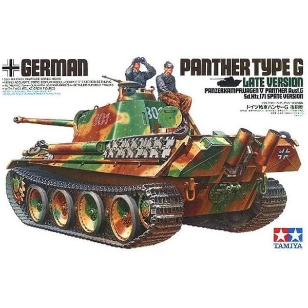 TAMIYA 1/35 Panther Type G Late Version