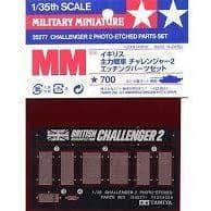 TAMIYA 1/35 Challenger 2 Photo-Etched Part