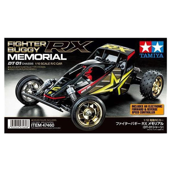 TAMIYA 1/10 Fighter Buggy RX Memorial (DT-01 & Pre-Painted) (No ESC)
