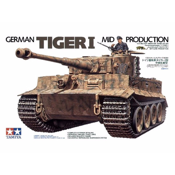 TAMIYA 1/35 German Tiger I Mid Production