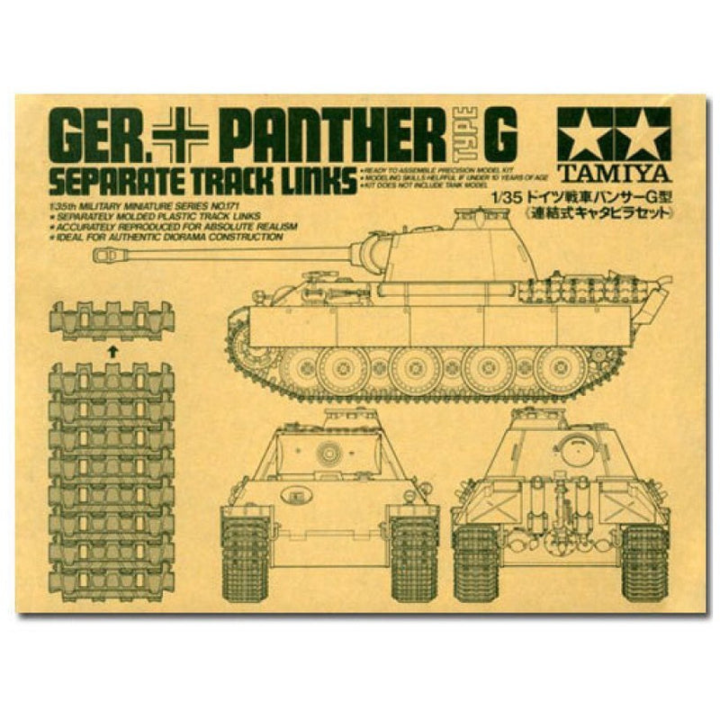 TAMIYA 1/35 German Panther Type G Separate Track Links