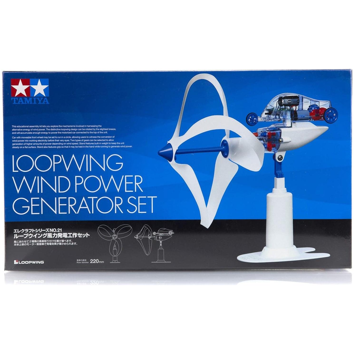 TAMIYA Loopwing Wind Power Generator Set