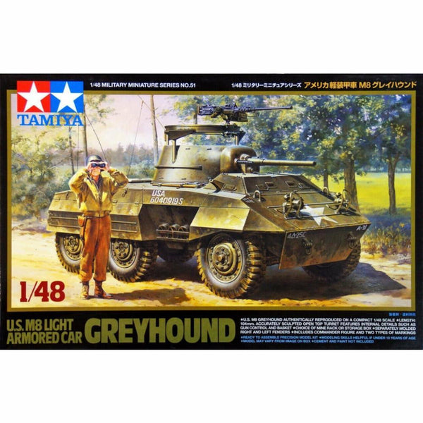 TAMIYA 1/48 U.S. M8 Light Armored Car "Greyhound"