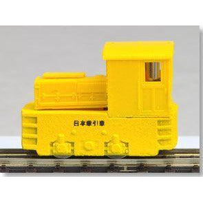 TGW TSUGAWA N Diesel Locomotive (with Power Unit) Yellow