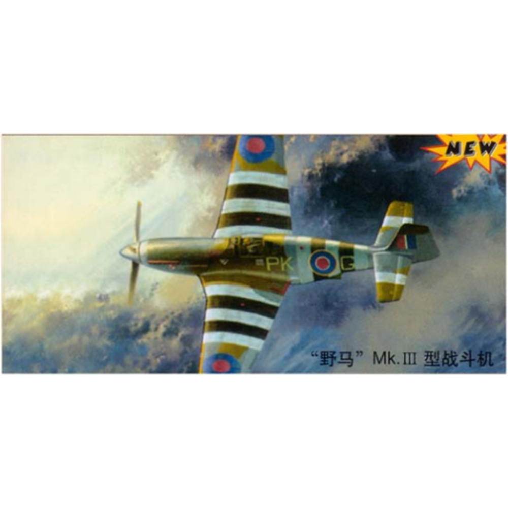 TRUMPETER 1/32 RAF Mustang III (P-51B/C) *Aus Decals*