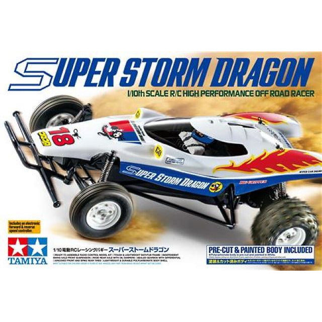 TAMIYA 1/10 Super Storm Dragon Off Road Racer 2WD RC Buggy (No ESC)