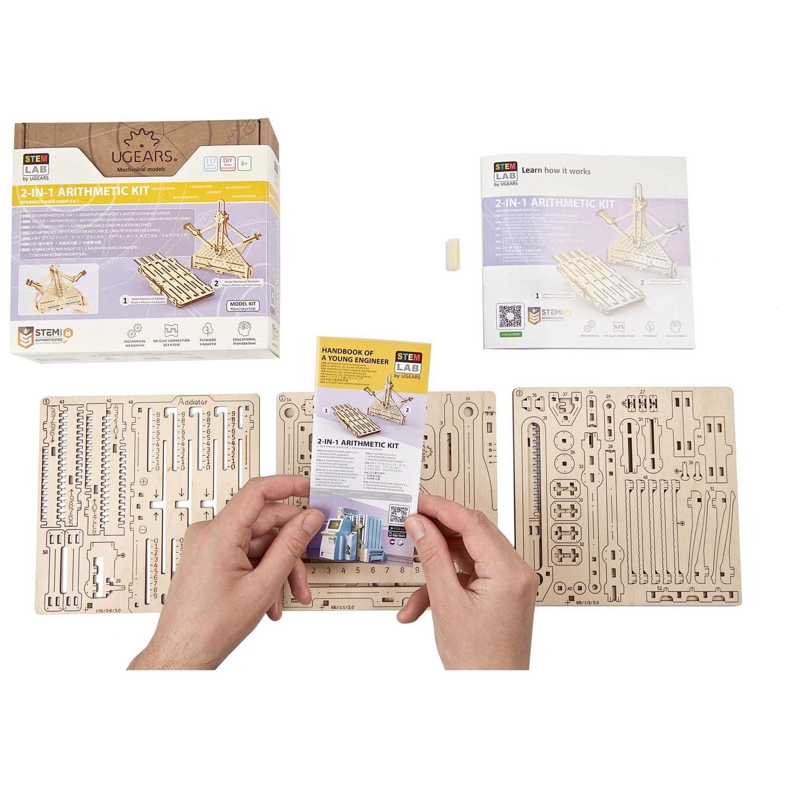 UGEARS Stem Lab Arithmetic Kit