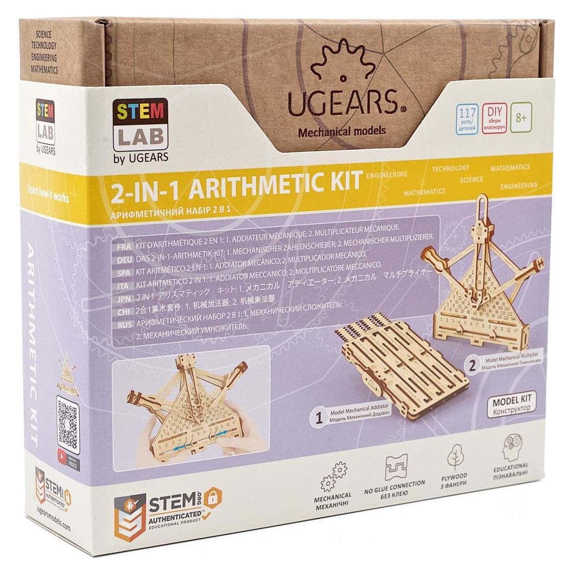 UGEARS Stem Lab Arithmetic Kit