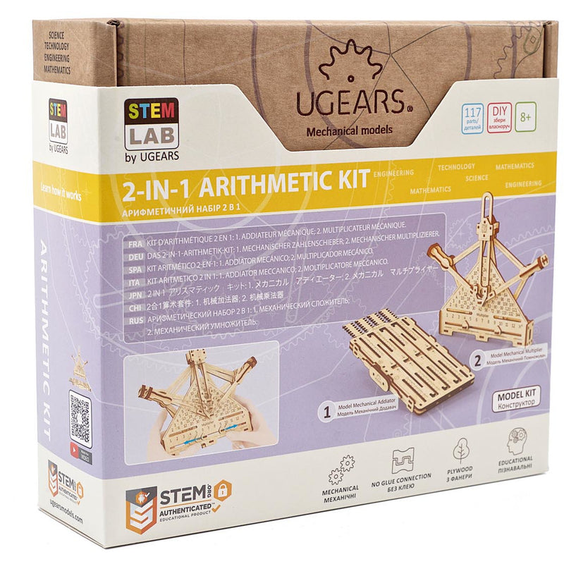 UGEARS Stem Lab Arithmetic Kit