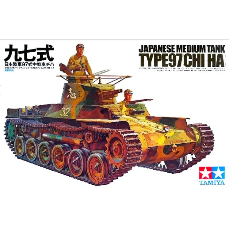 TAMIYA 1/35 Japanese Medium Tank Type97 Chi Ha