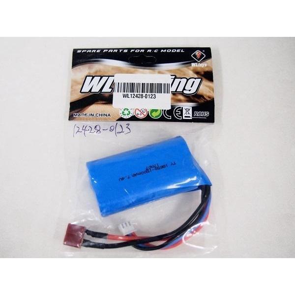 WL TOYS 7.4v 1500mAh Battery to Suit WL12428