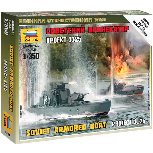 ZVEZDA 1/350 Soviet Armored Boat Project 1125